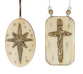 Ornament Divine Cross and Star