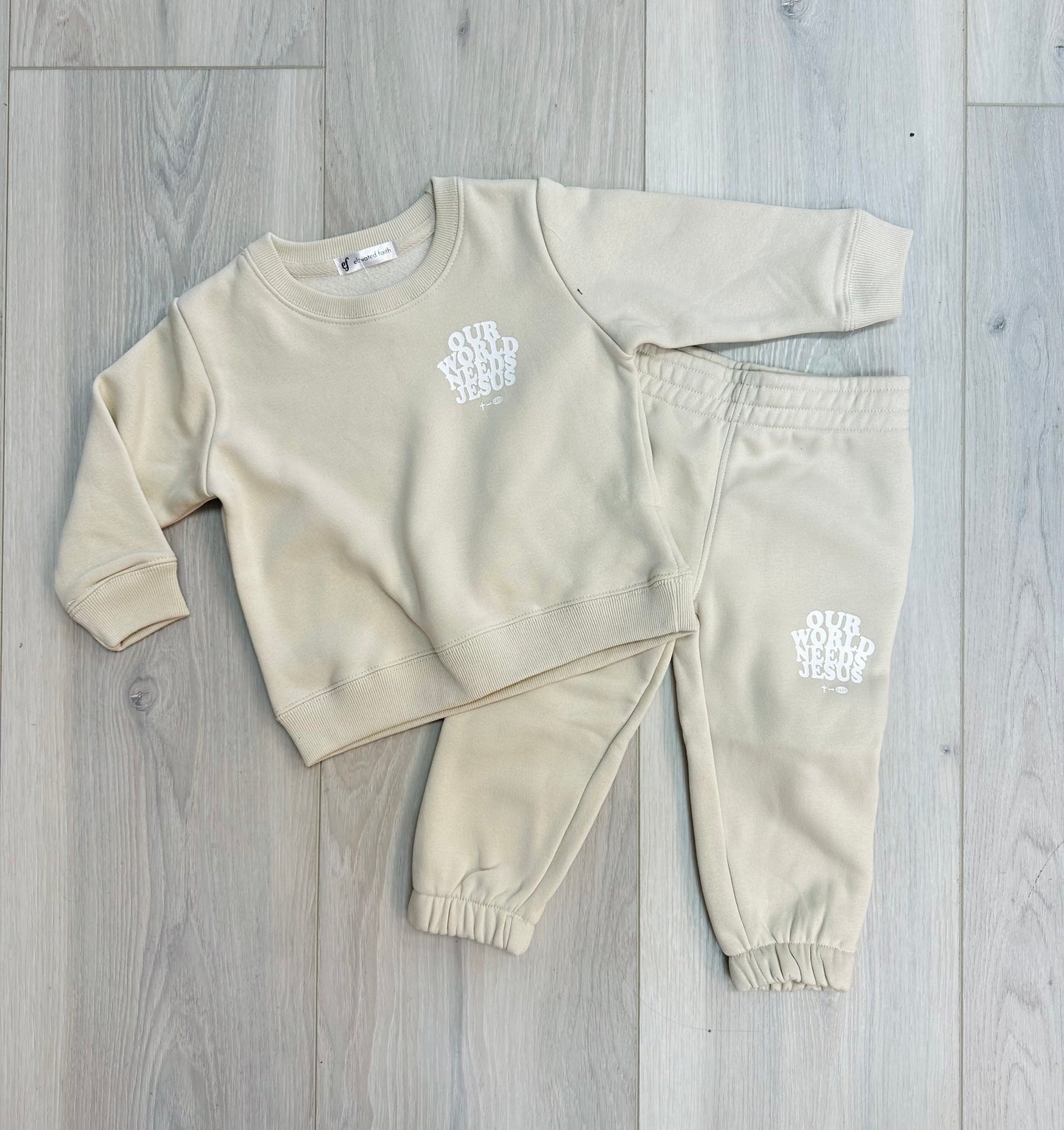 Our World Needs Jesus Kids Sweatpants