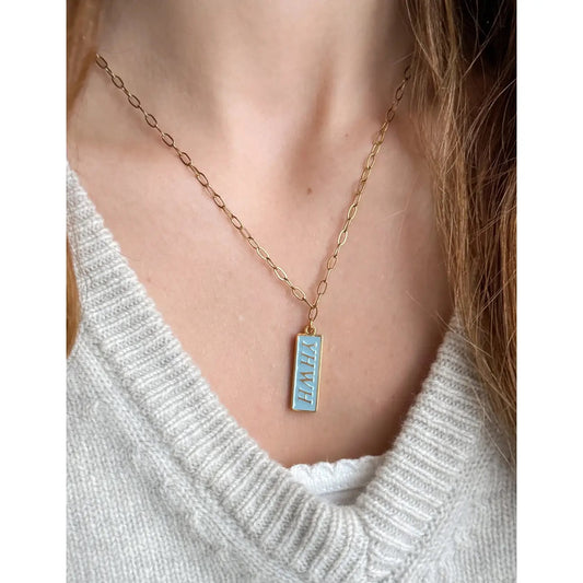 Blue Enamel YHWH Necklace
