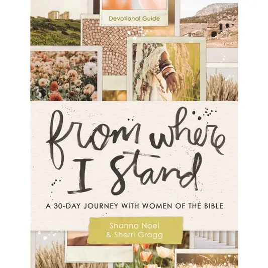 From Where I Stand